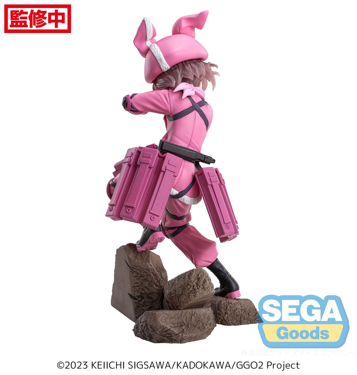 Sword Art Online Alternatief: Gun Gale Online II - LLEN - Luminasta Figuur (SEGA)