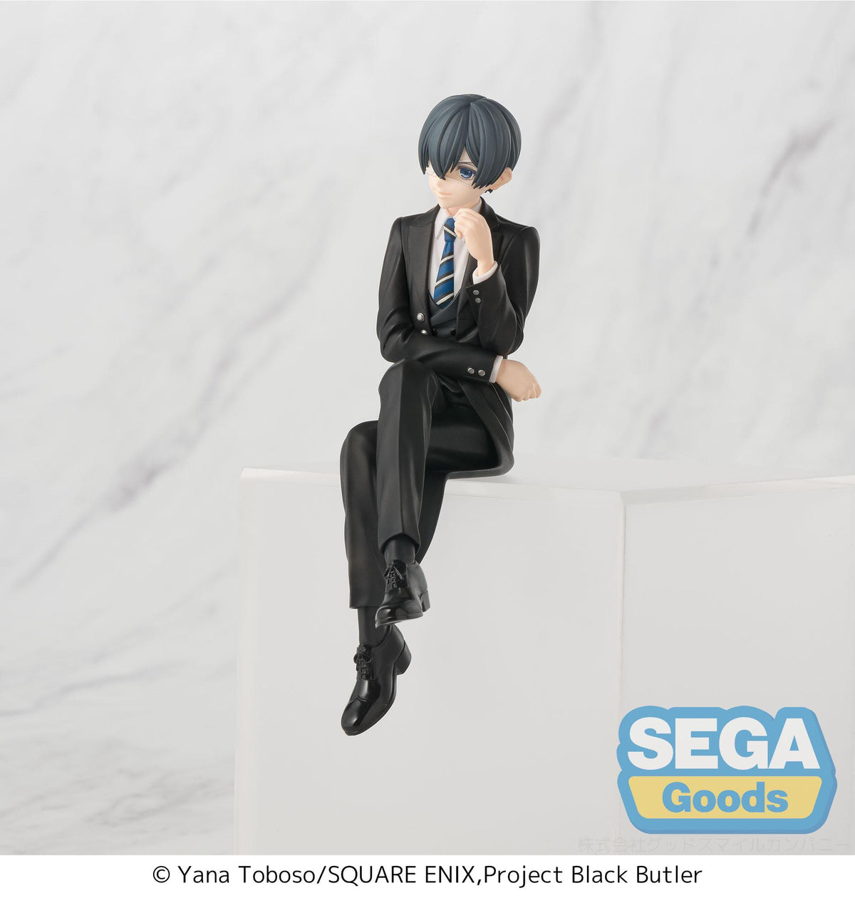 Black Butler: Boarding School Arc - Ciel Phantomhive - PM Perching Figur (SEGA)