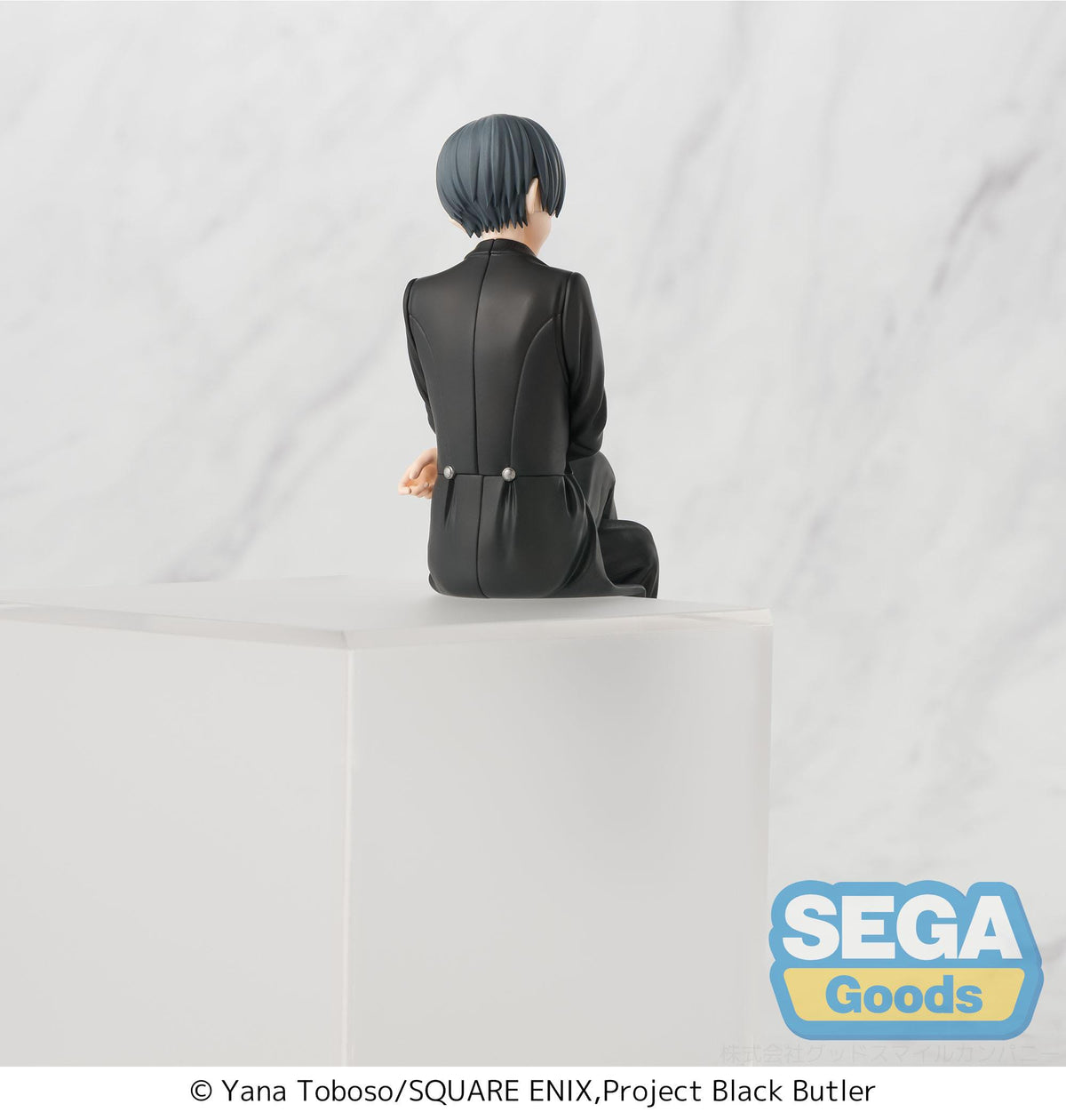 Black Butler: Boarding School Arc - Ciel Phantomhive - PM Perching Figur (SEGA)