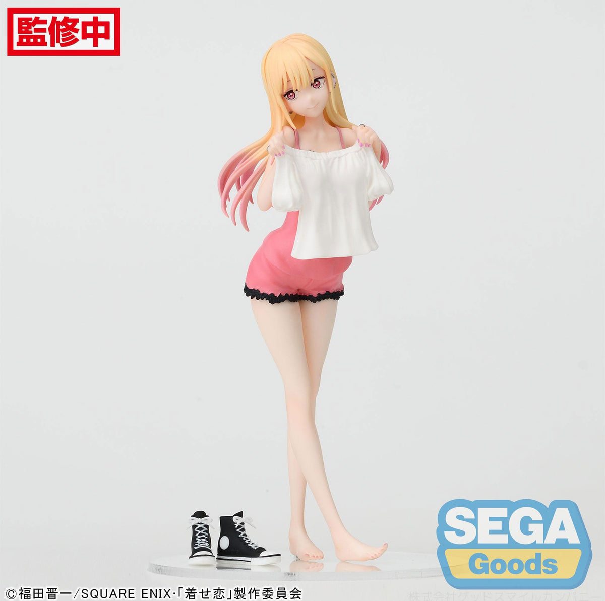 My Dress-Up Darling - Marin Kitagawa - Trying On Luminasta figurine (SEGA)