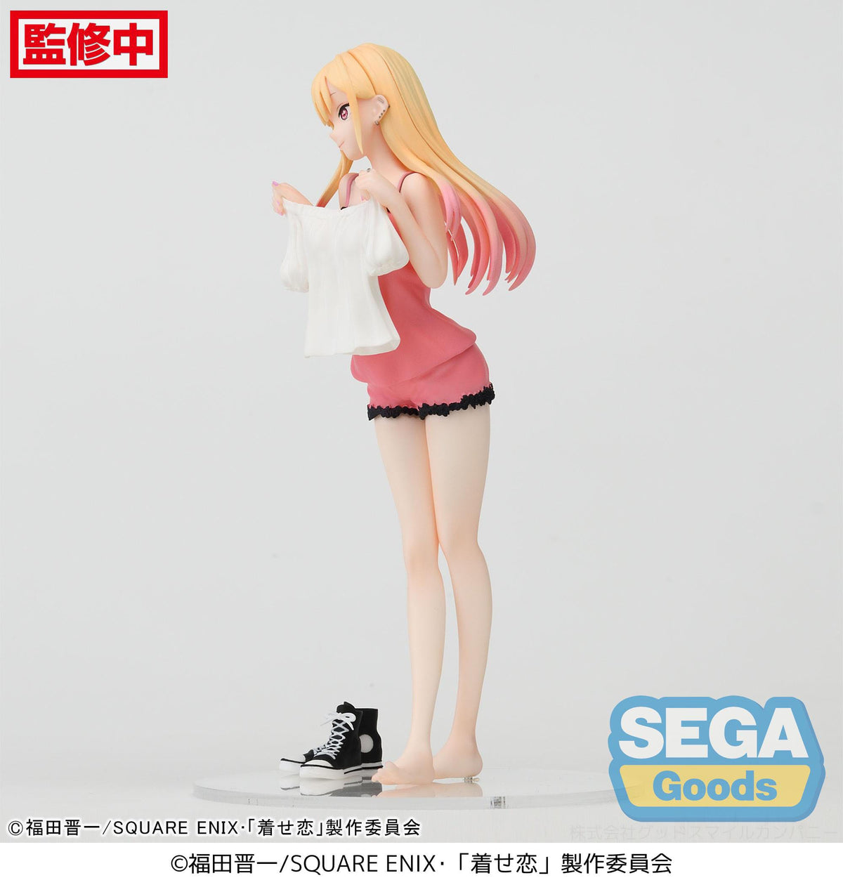 My Dress-Up Darling - Marin Kitagawa - Trying On Luminasta figurine (SEGA)