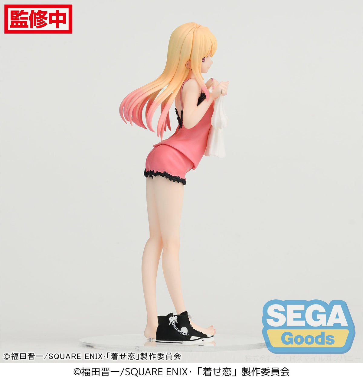 My Dress-Up Darling - Marin Kitagawa - Trying On Luminasta figure (SEGA)