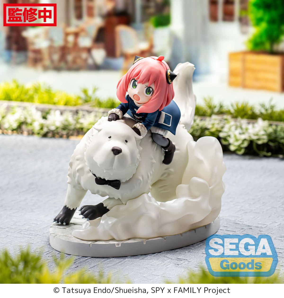 Spy X Family - Anya & Bond Forger - Mission Extend Luminasta figura (Sega)