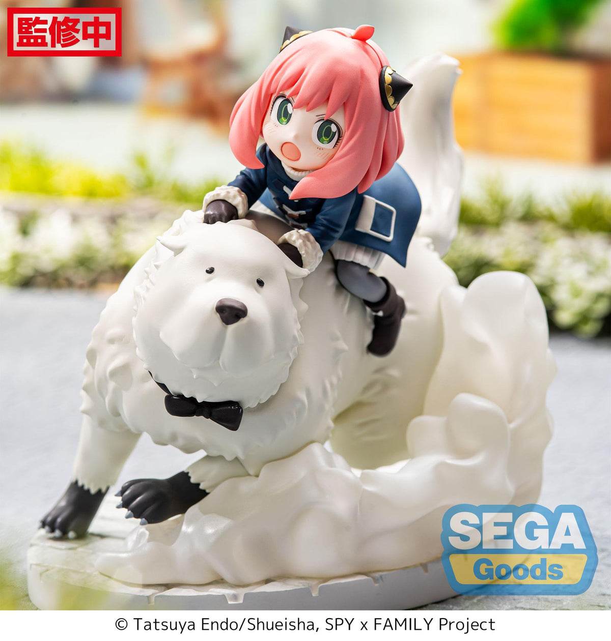 Spy X Family - Anya & Bond Forger - Mission Extend Luminasta figura (Sega)