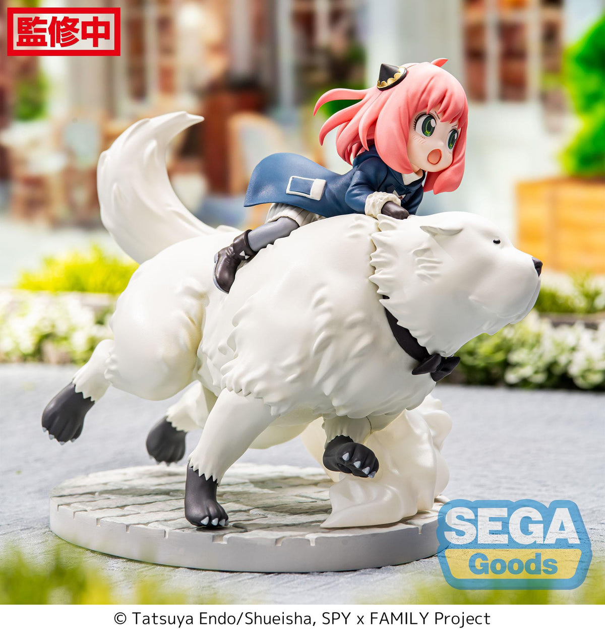 Spy X Family - Anya & Bond Forger - Mission Extend Luminasta figura (Sega)