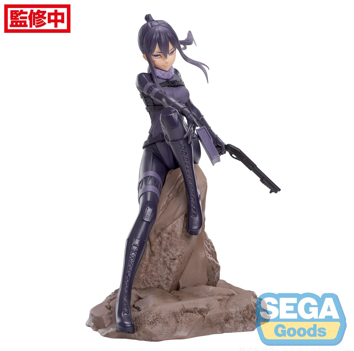 Sword Art Online Alternative : Gun Gale Online II - Pitohui - Luminasta figurine (SEGA)