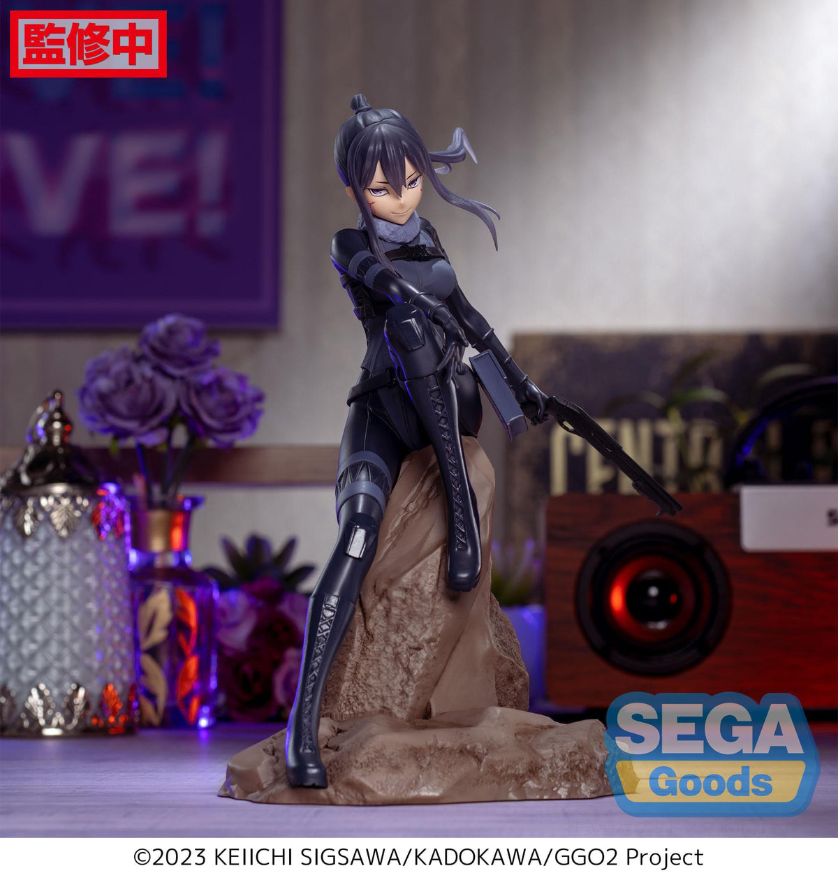 Sword Art Online Alternativo: Gun Gale Online II - Pitohui - Luminasta figura (SEGA)