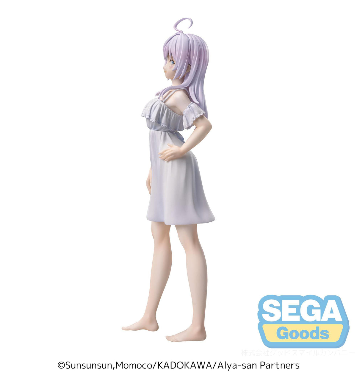 Alya a veces esconde sus sentimientos en ruso - Alya - Luminasta figura (SEGA)