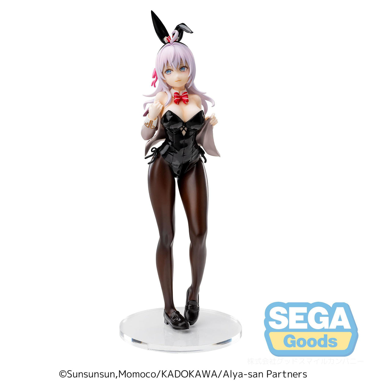 Alya a veces esconde sus sentimientos en ruso - Alya - Bunny Luminasta figura (SEGA)