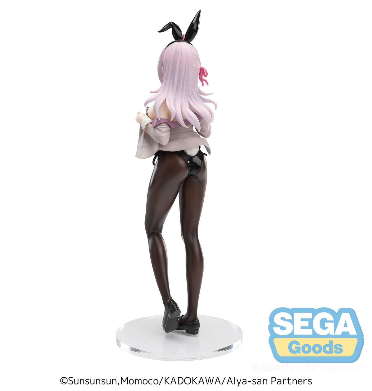 Alya a veces esconde sus sentimientos en ruso - Alya - Bunny Luminasta figura (SEGA)