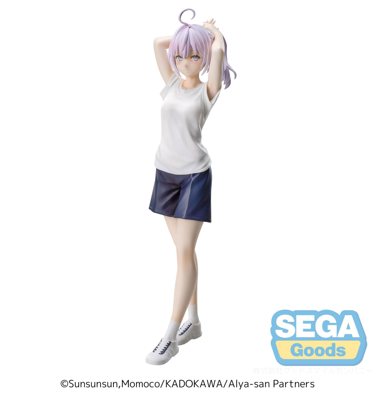 Alya Sometimes Hides Her Feelings in Russian - Alya - Gym Clothes Luminasta figure (SEGA)