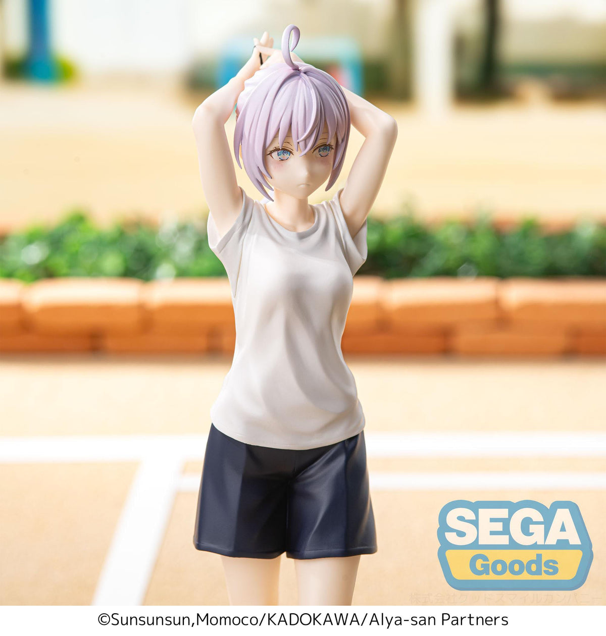 Alya Sometimes Hides Her Feelings in Russian - Alya - Gym Clothes Luminasta figure (SEGA)