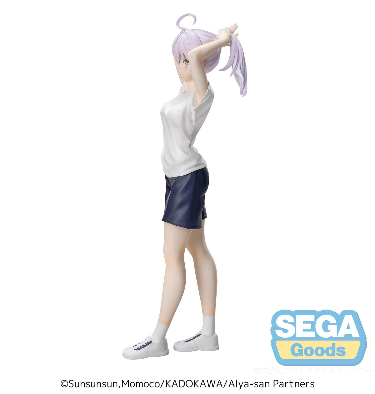 Alya Sometimes Hides Her Feelings in Russian - Alya - Gym Clothes Luminasta figurine (SEGA)