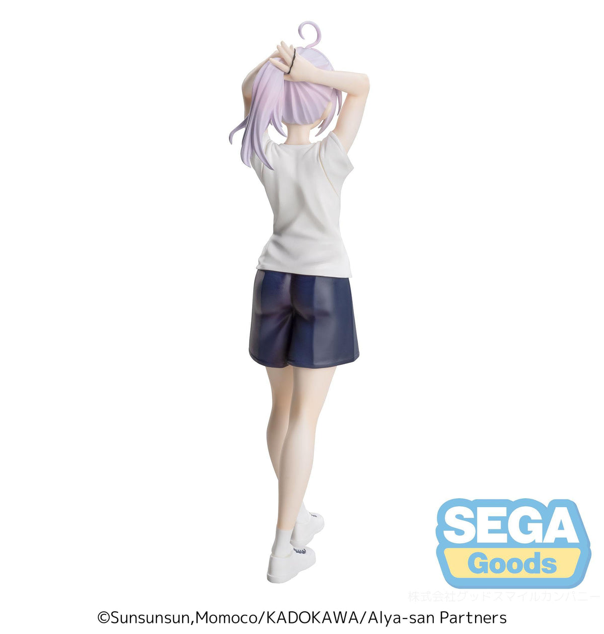 Alya Sometimes Hides Her Feelings in Russian - Alya - Gym Clothes Luminasta figure (SEGA)