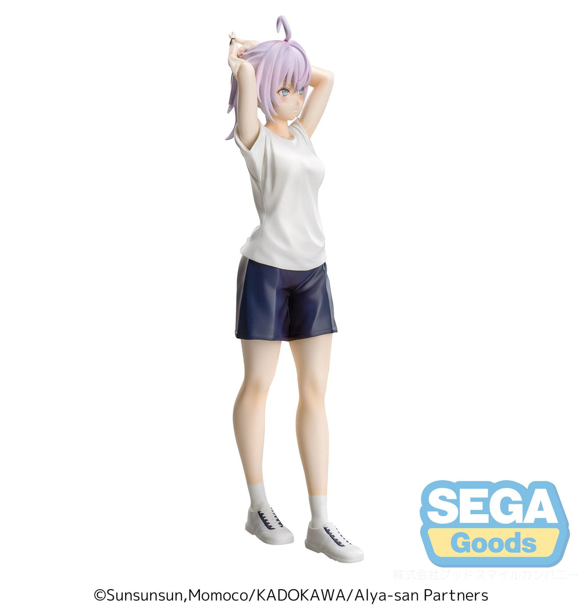 Alya a veces esconde sus sentimientos en ruso - Alya - Gym Clothes Luminasta figura (SEGA)