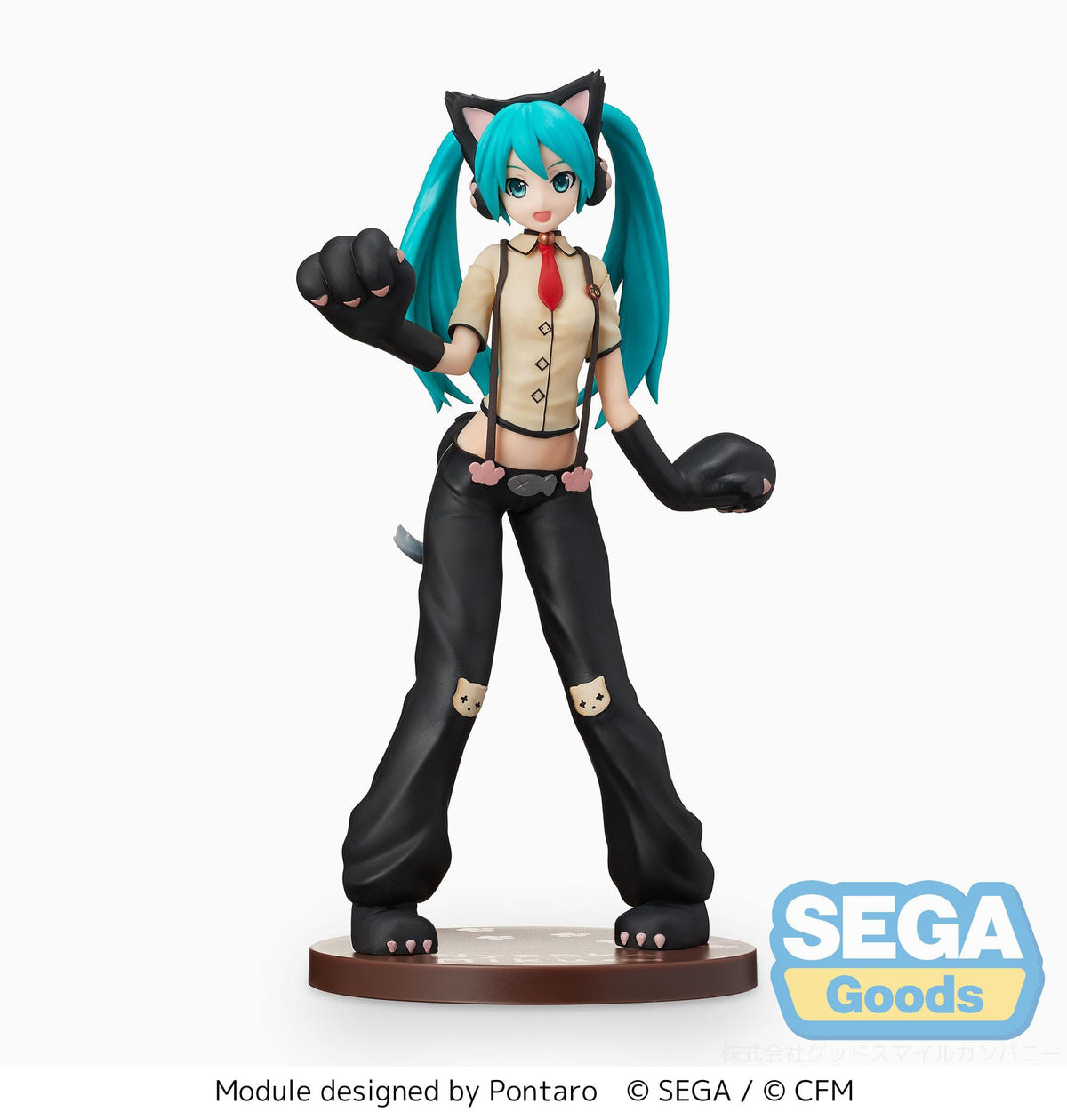 Hatsune Miku - Project DIVA Arcade Future Tone - Kitty Cat SPM figurine (Furyu)