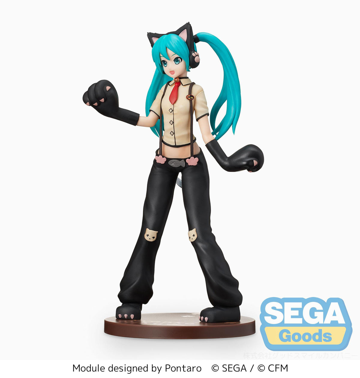 Hatsune Miku - Project DIVA Arcade Future Tone - Kitty Cat SPM figurine (Furyu)