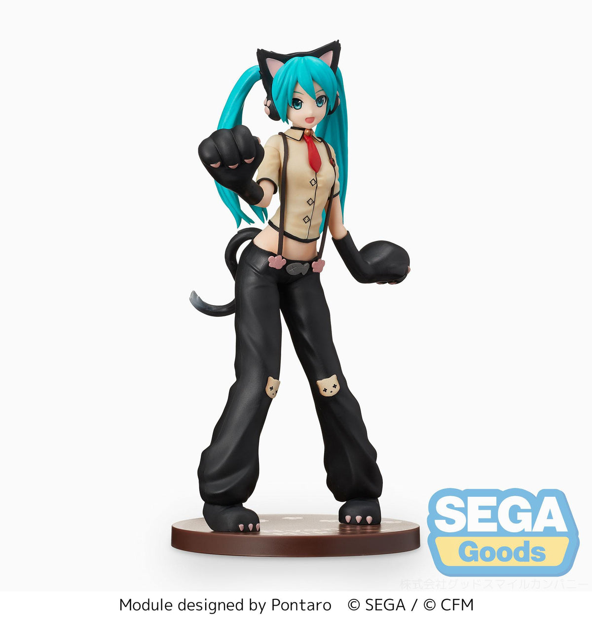 Hatsune Miku - Project DIVA Arcade Future Tone - Kitty Cat SPM figurine (Furyu)