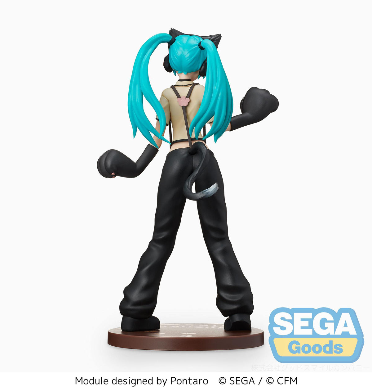 Hatsune Miku - Project DIVA Arcade Future Tone - Kitty Cat SPM figurine (Furyu)