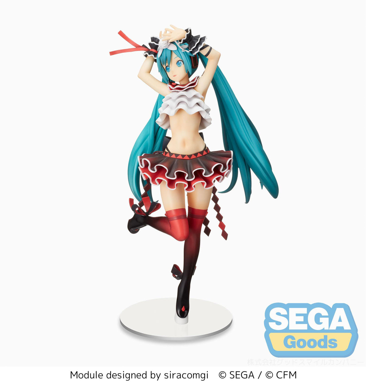 Hatsune Miku - Project DIVA MEGA 39's - Adem met je SPM Figuur (SEGA)