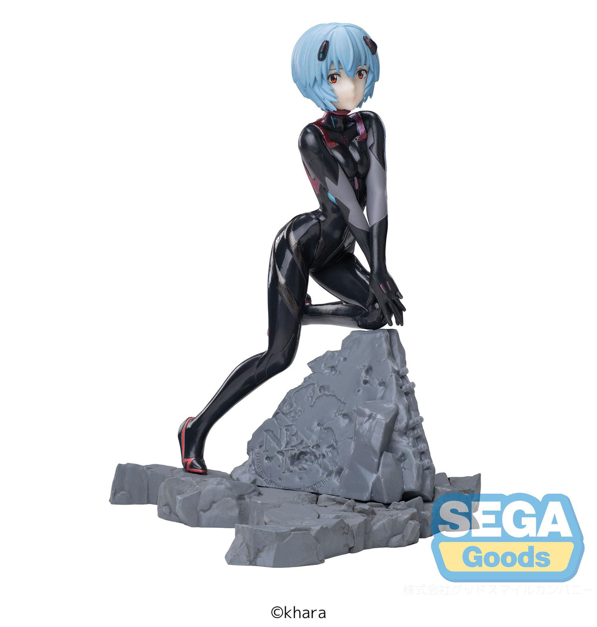 Evangelion: 3.0+1.0 Thrice Upon a Time - Rei Ayanami - 30th Anniversary Vignetteum Luminasta Figur (SEGA)