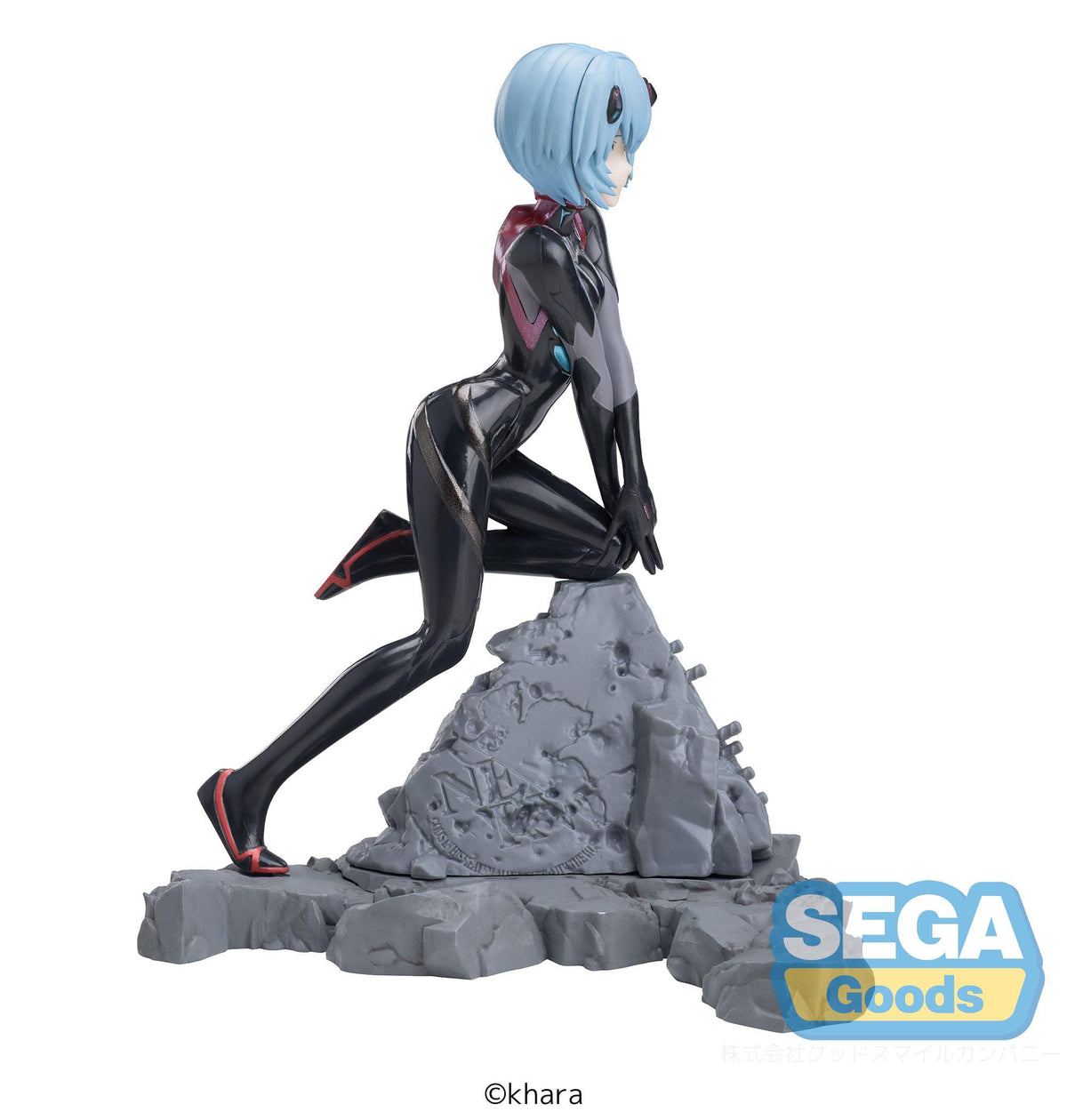 Evangelion: 3.0+1.0 Thrice Upon a Time - Rei Ayanami - 30th Anniversary Vignetteum Luminasta Figur (SEGA)