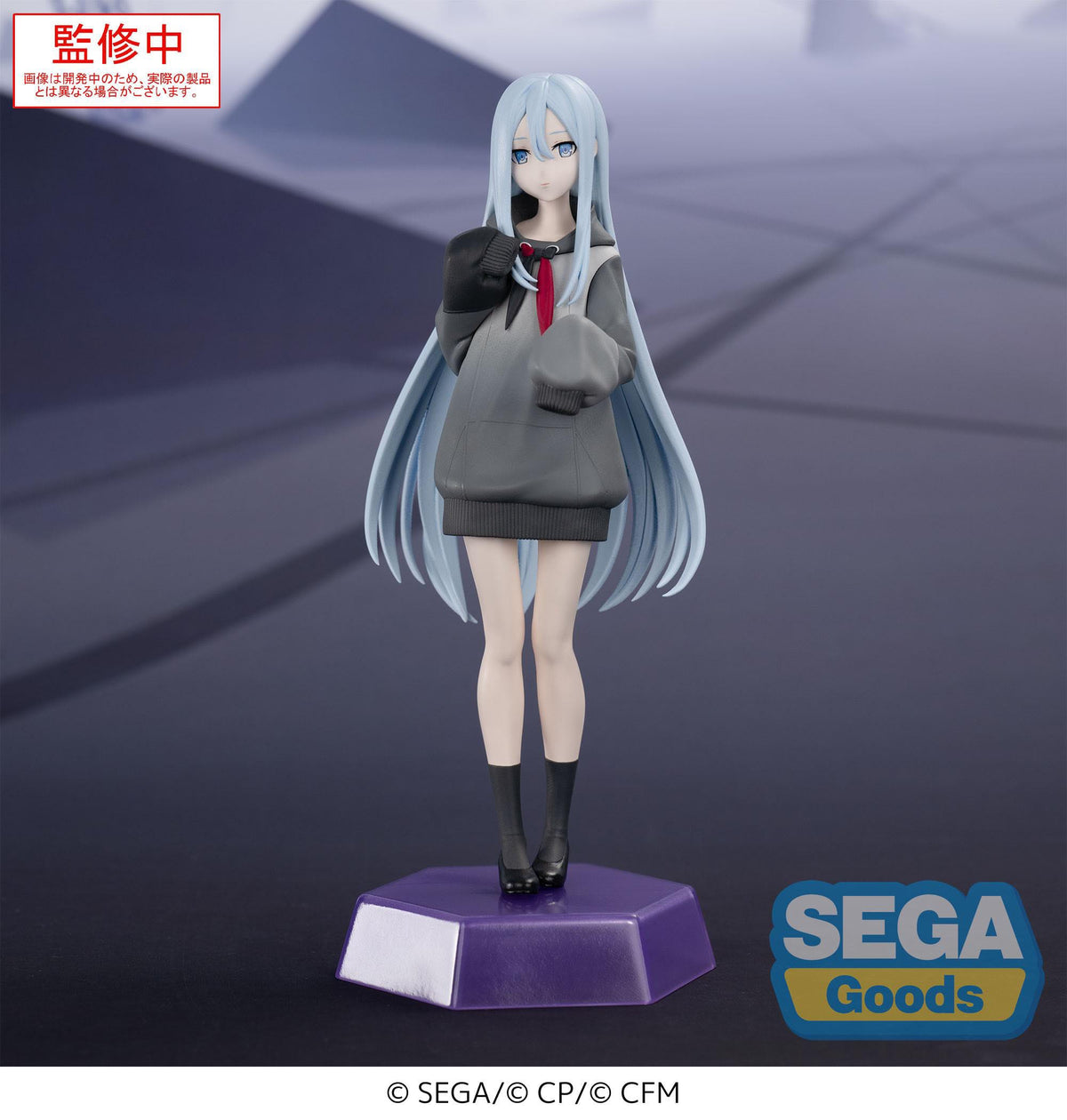 Hatsune Miku: Colorful Stage! - Yoisaki Kanade - Desktop X Decorate Collections figure (Sega)