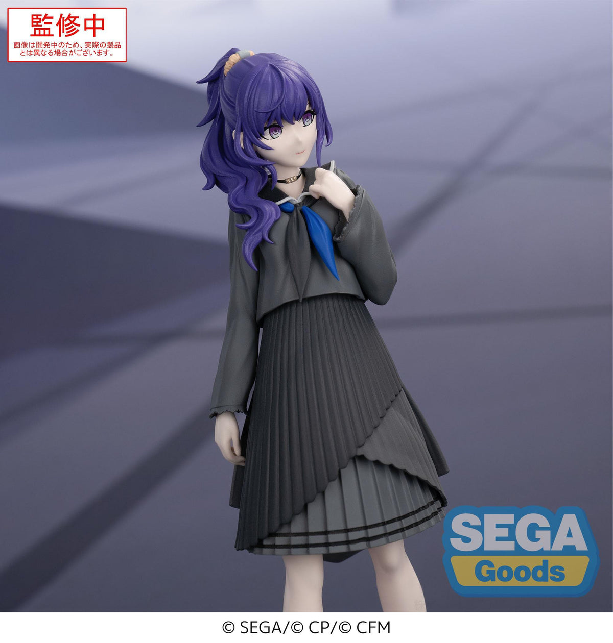 Hatsune Miku: Colorful Stage! - Asahina Mafuyu - Desktop x Decorate Collections Figur (SEGA)
