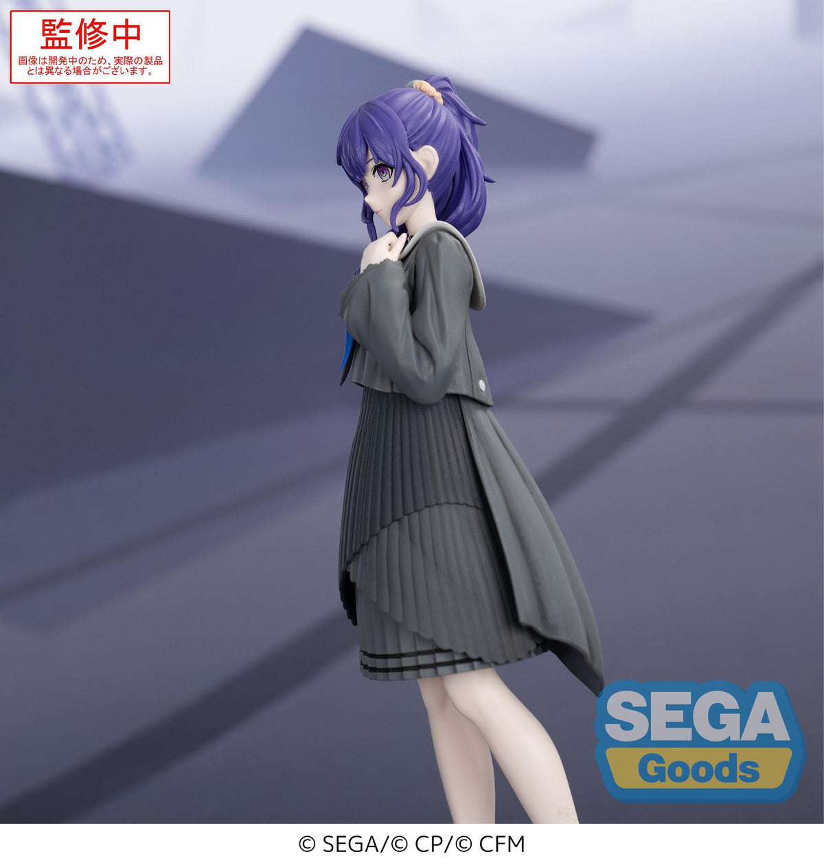 Hatsune Miku: Colorful Stage! - Asahina Mafuyu - Desktop x Decorate Collections Figur (SEGA)