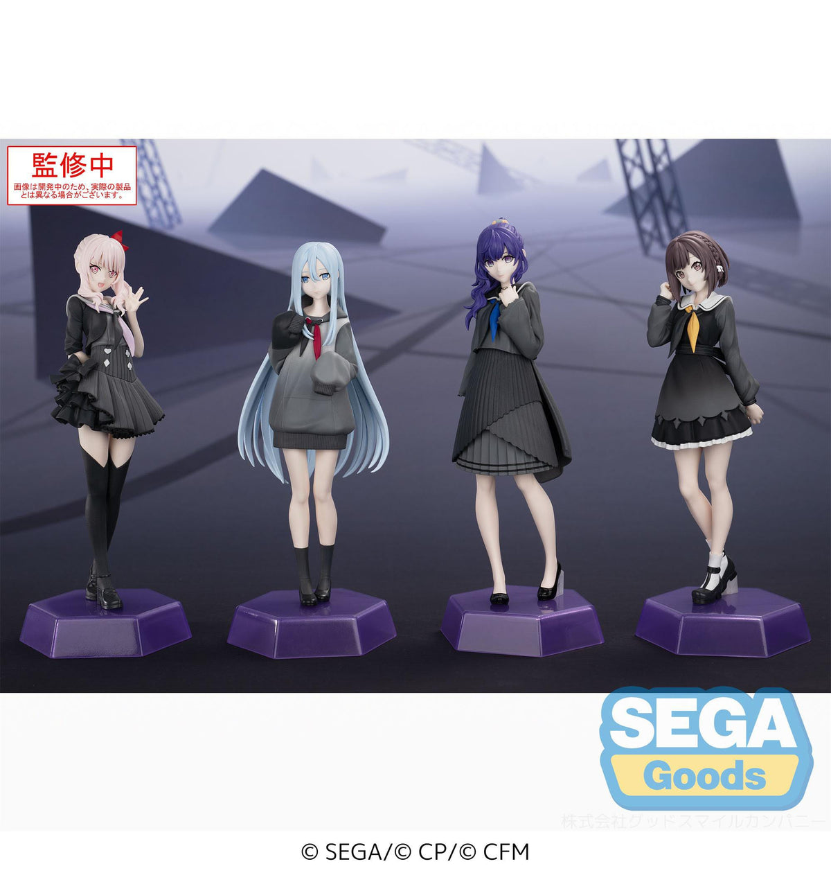 Hatsune Miku: Colorful Stage! - Asahina Mafuyu - Desktop x Decorate Collections Figur (SEGA)