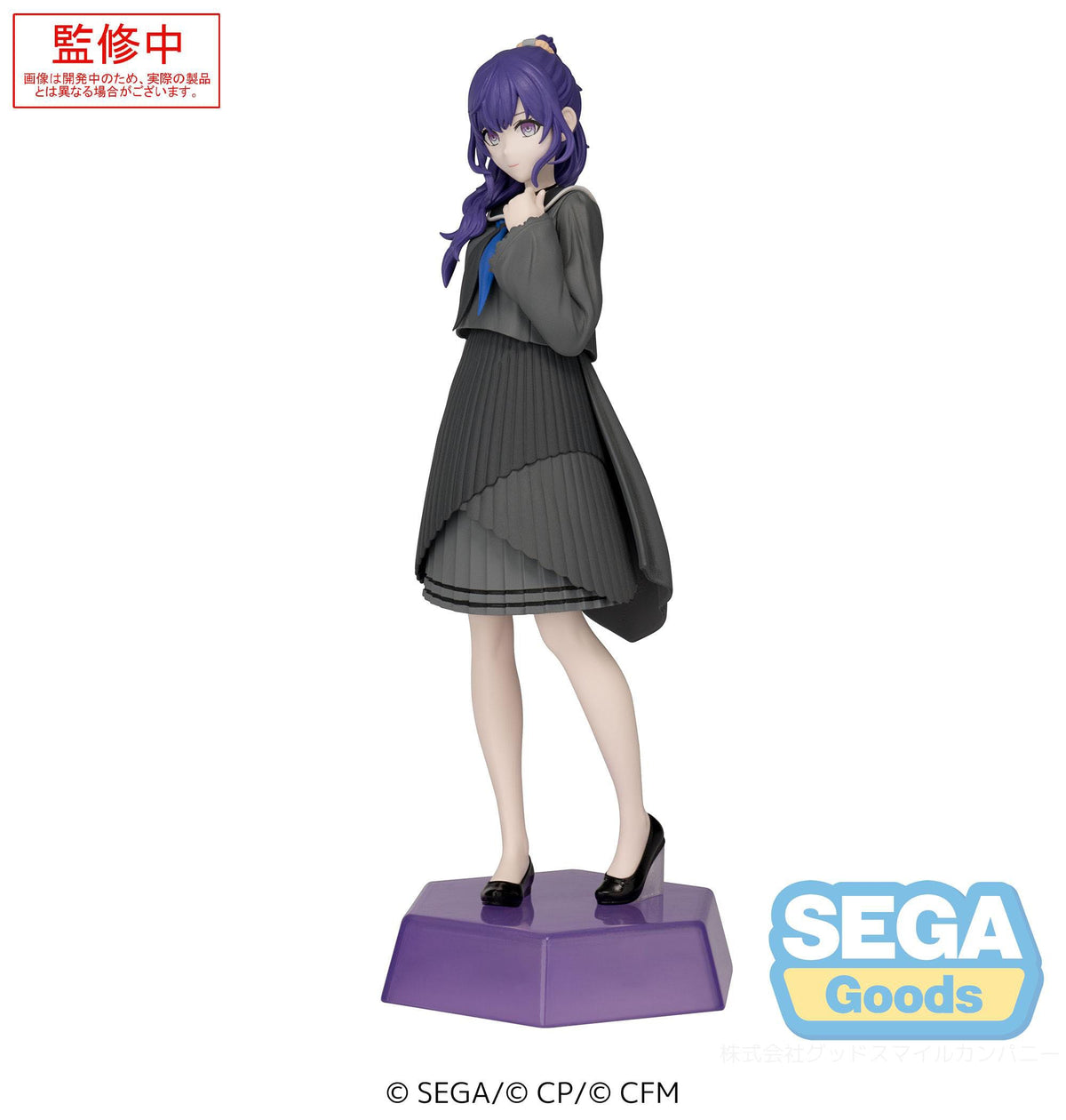 Hatsune Miku: Colorful Stage! - Asahina Mafuyu - Desktop x Decorate Collections Figur (SEGA)
