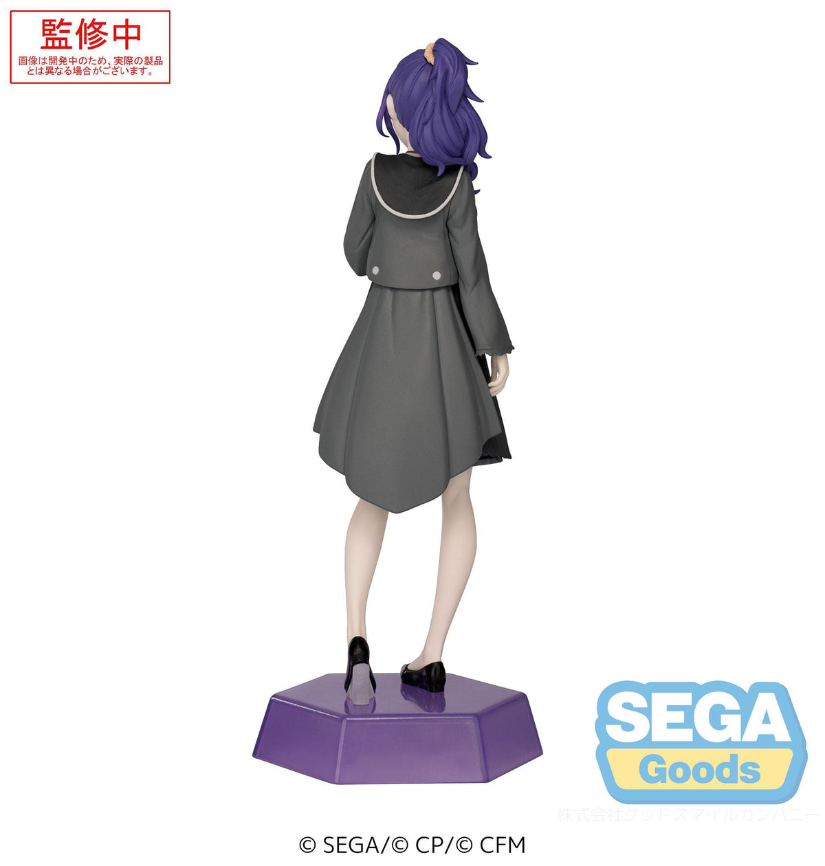 Hatsune Miku: Colorful Stage! - Asahina Mafuyu - Desktop x Decorate Collections Figur (SEGA)