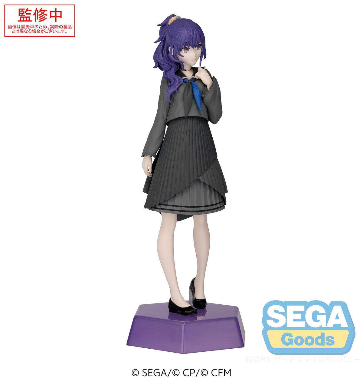 Hatsune Miku: Colorful Stage! - Asahina Mafuyu - Desktop x Decorate Collections Figur (SEGA)