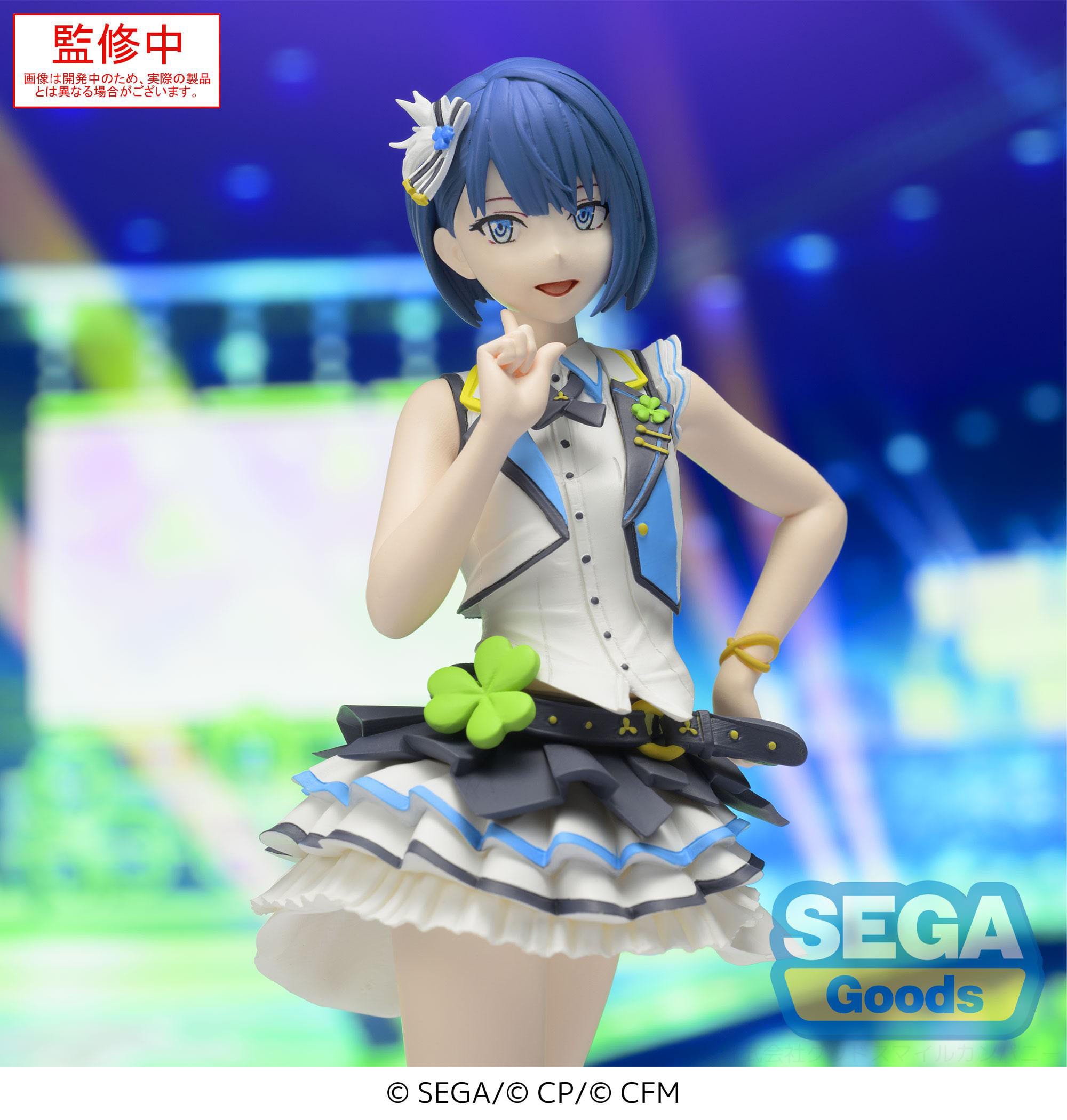 Haruka Kiritani Desktop X Decorate figure – fictionary world