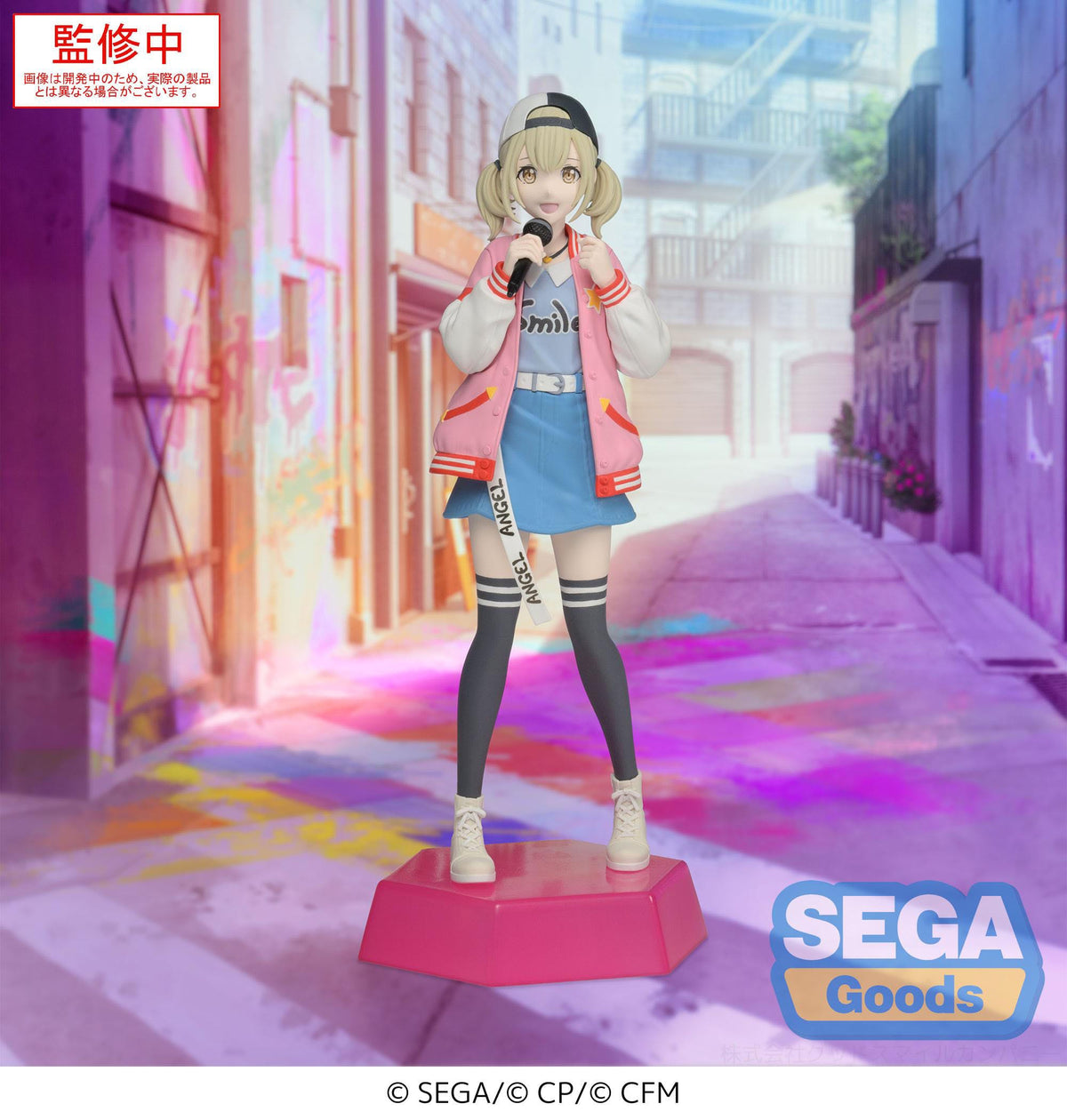 Hatsune Miku: Colorful Stage! - Azusawa Kohane - Desktop X Decorate Collections figure (Sega)