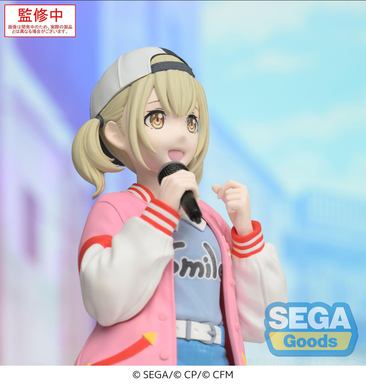 Hatsune Miku: Colorful Stage! - Azusawa Kohane - Desktop X Decorate Collections figure (Sega)