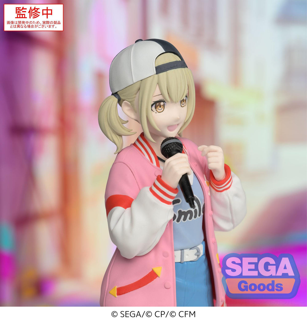 Hatsune Miku: Colorful Stage! - Azusawa Kohane - Desktop X Decorate Collections figure (Sega)
