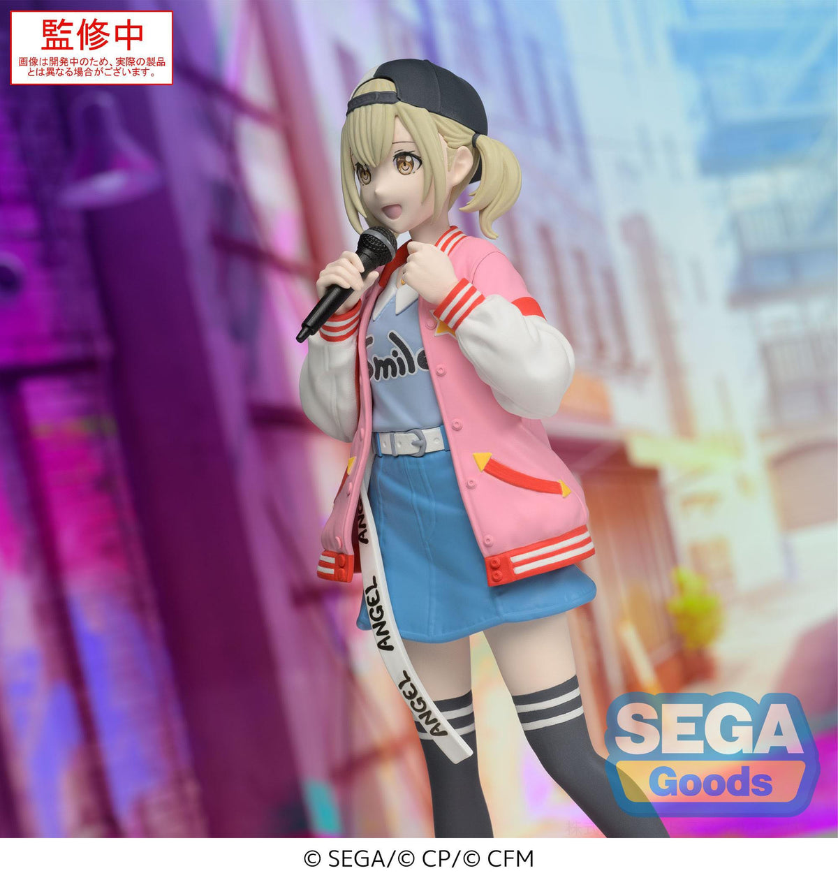 Hatsune Miku: Colorful Stage! - Azusawa Kohane - Desktop X Decorate Collections figure (Sega)