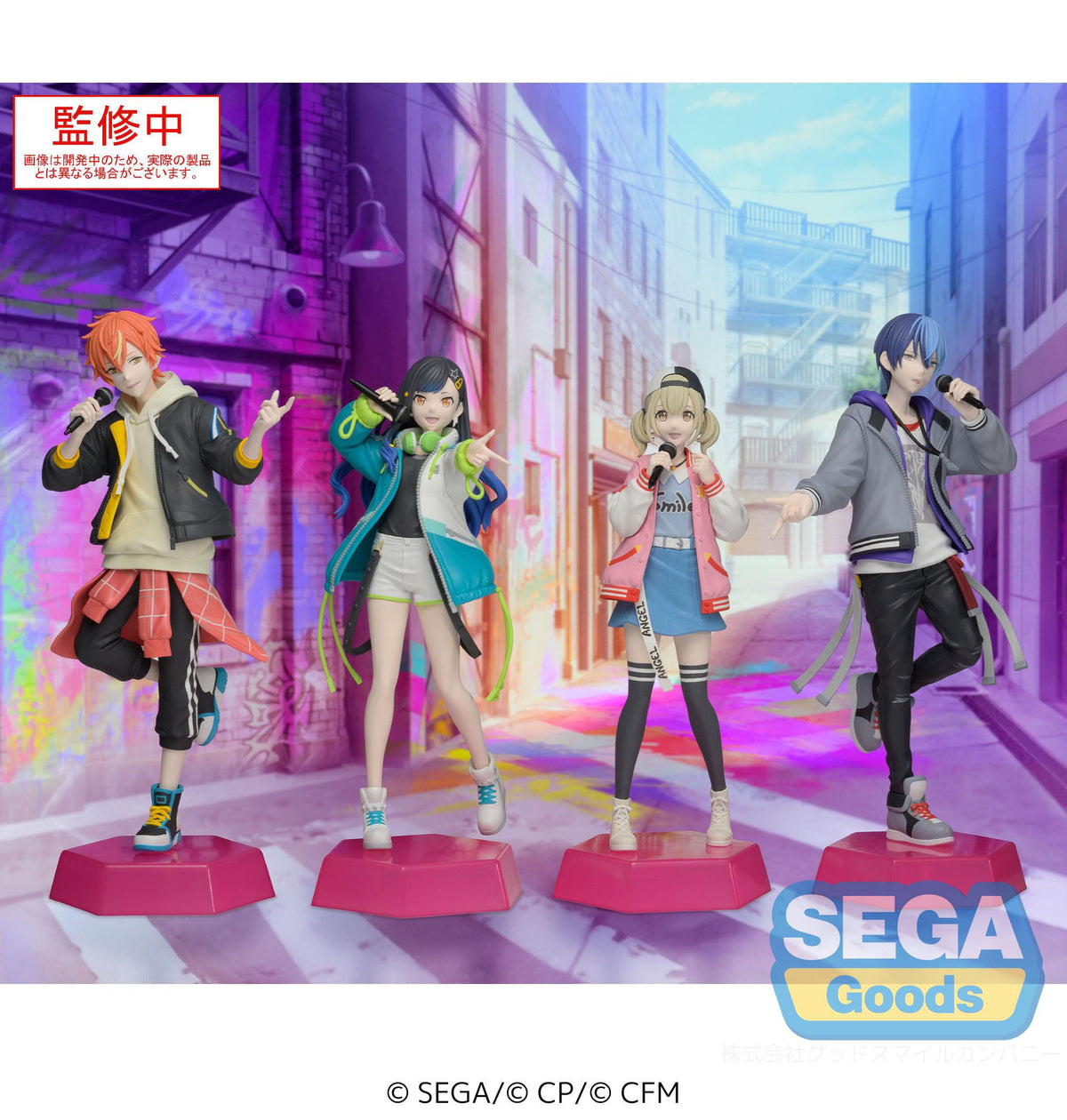 Hatsune Miku: Colorful Stage! - Azusawa Kohane - Desktop X Decorate Collections figure (Sega)