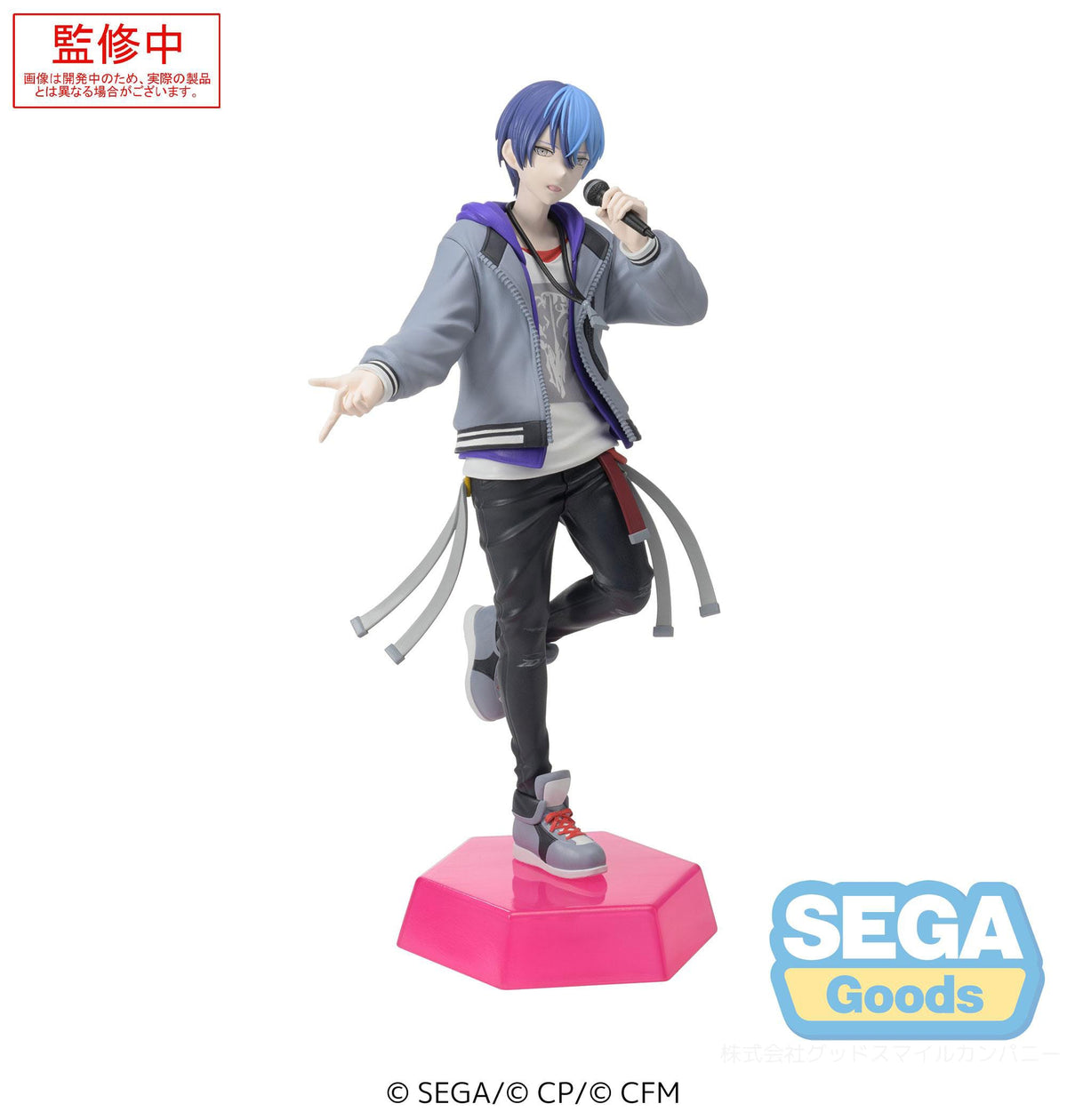 Hatsune Miku: Colorful Stage! - Aoyagi Toya - Desktop x Decorate Collections Figur (SEGA)