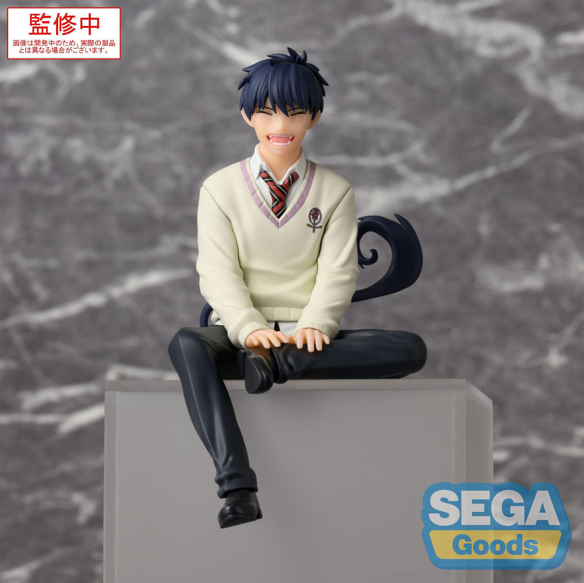 Blue Exorcist - Rin Okumura - PM Perching figure (Sega)