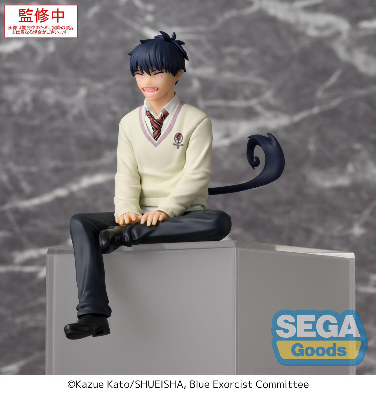 Blue Exorcist - Rin Okumura - PM Perching figure (Sega)