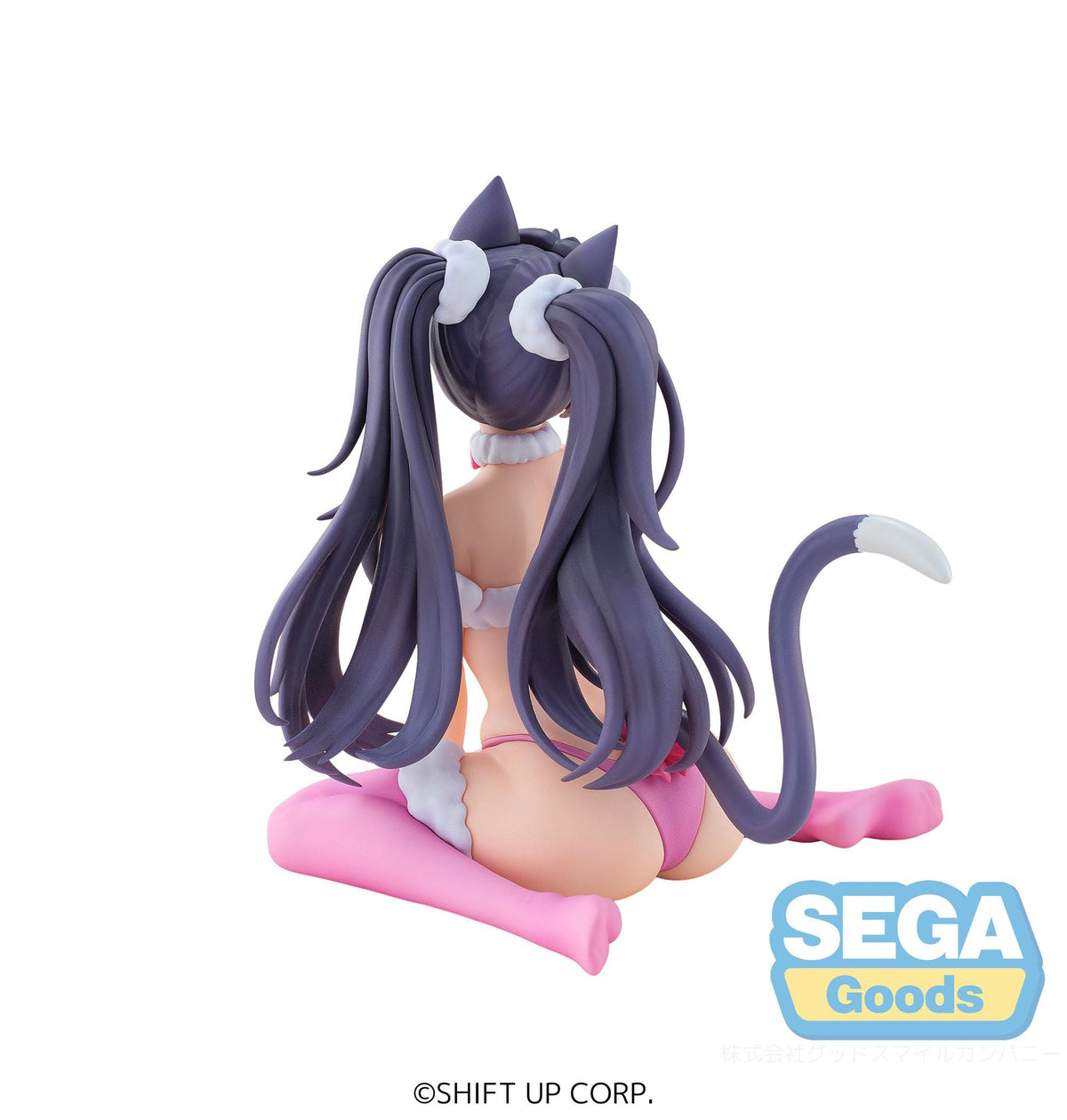 Déesse de la victoire : Nikke - Nero - Yumemirize figurine (SEGA)