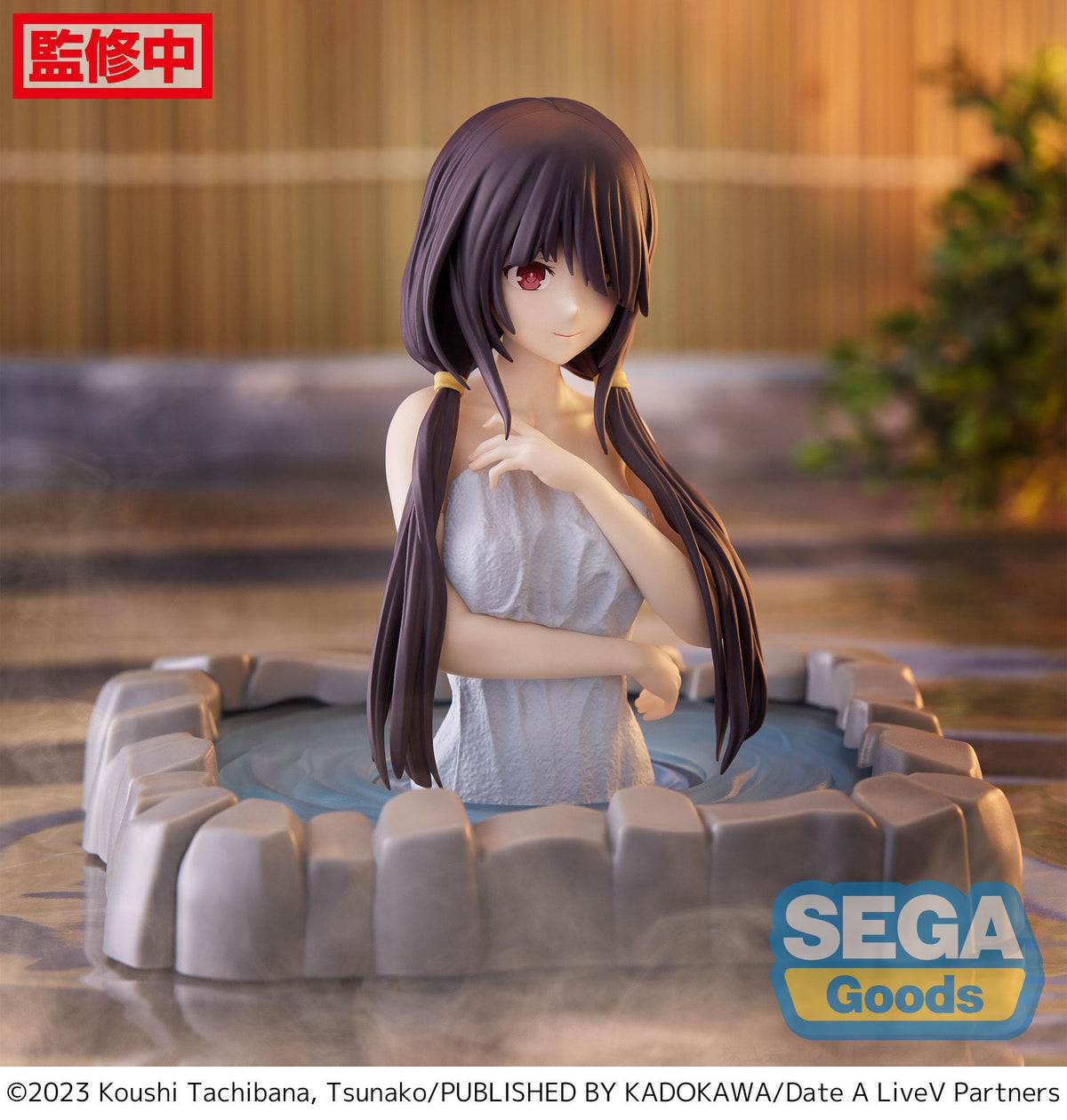 Date A Live V - Kurumi Tokisaki (Pigtails) - Thermae Utopia figure (SEGA)