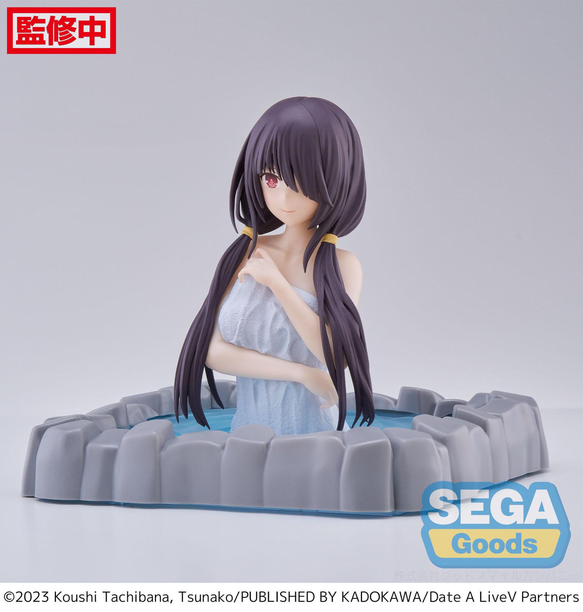 Date A Live V - Kurumi Tokisaki (Pigtails) - Thermae Utopia Figur (SEGA)