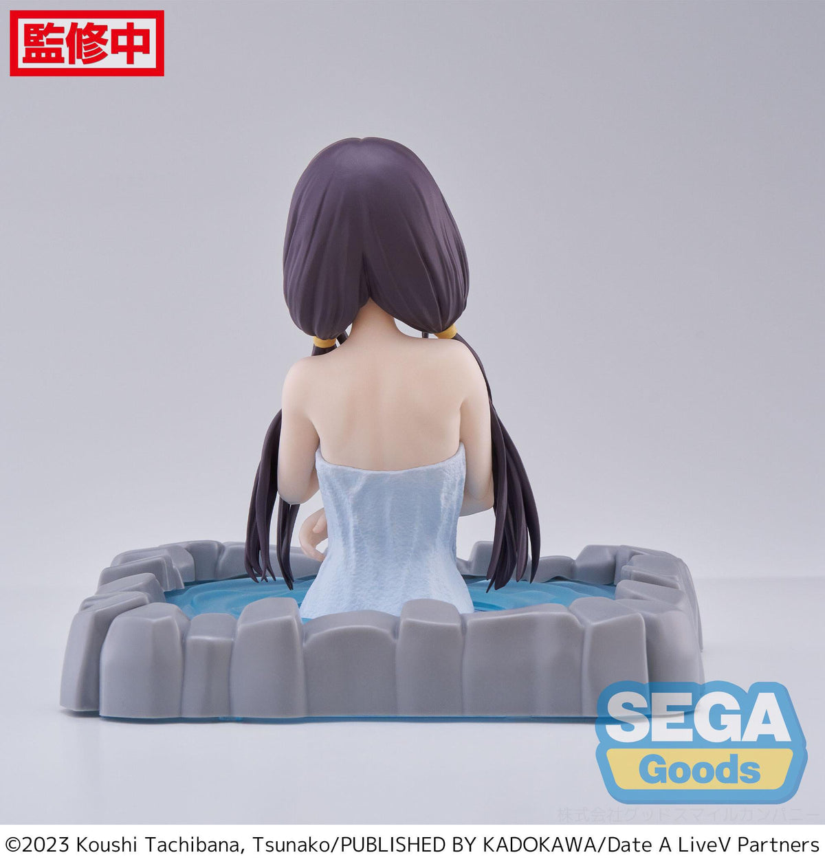 Date A Live V - Kurumi Tokisaki (Pigtails) - Thermae Utopia Figur (SEGA)