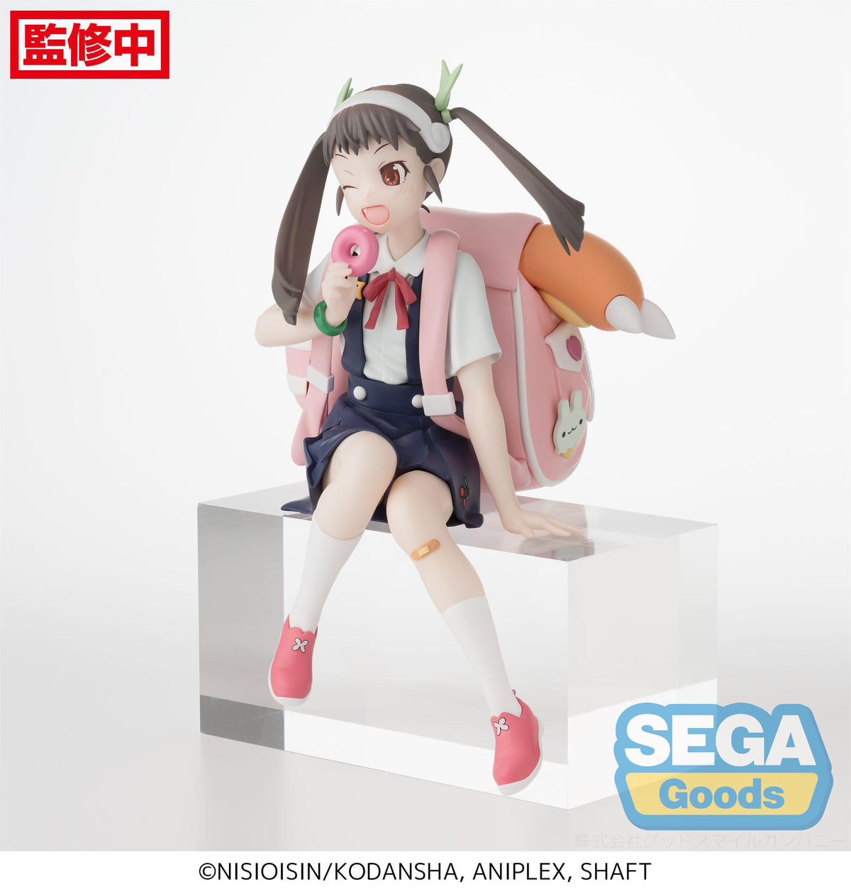 Serie Monogatari - Mayoi Hachikuji - PM Percares figura (Sega)