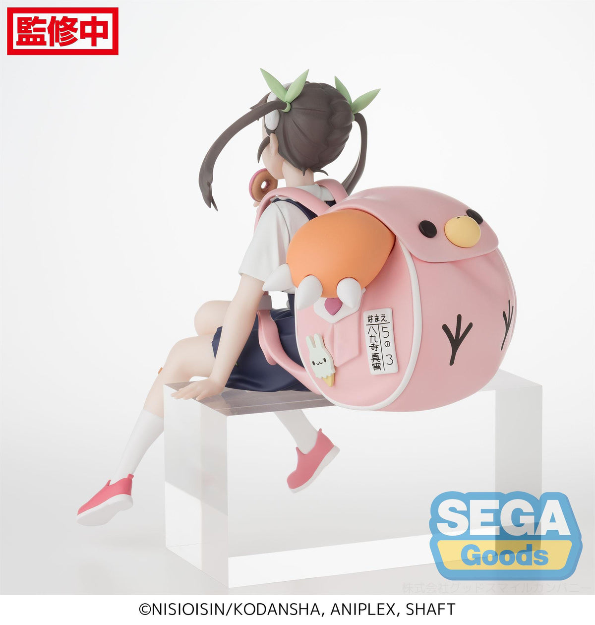 Serie Monogatari - Mayoi Hachikuji - PM Percares figura (Sega)