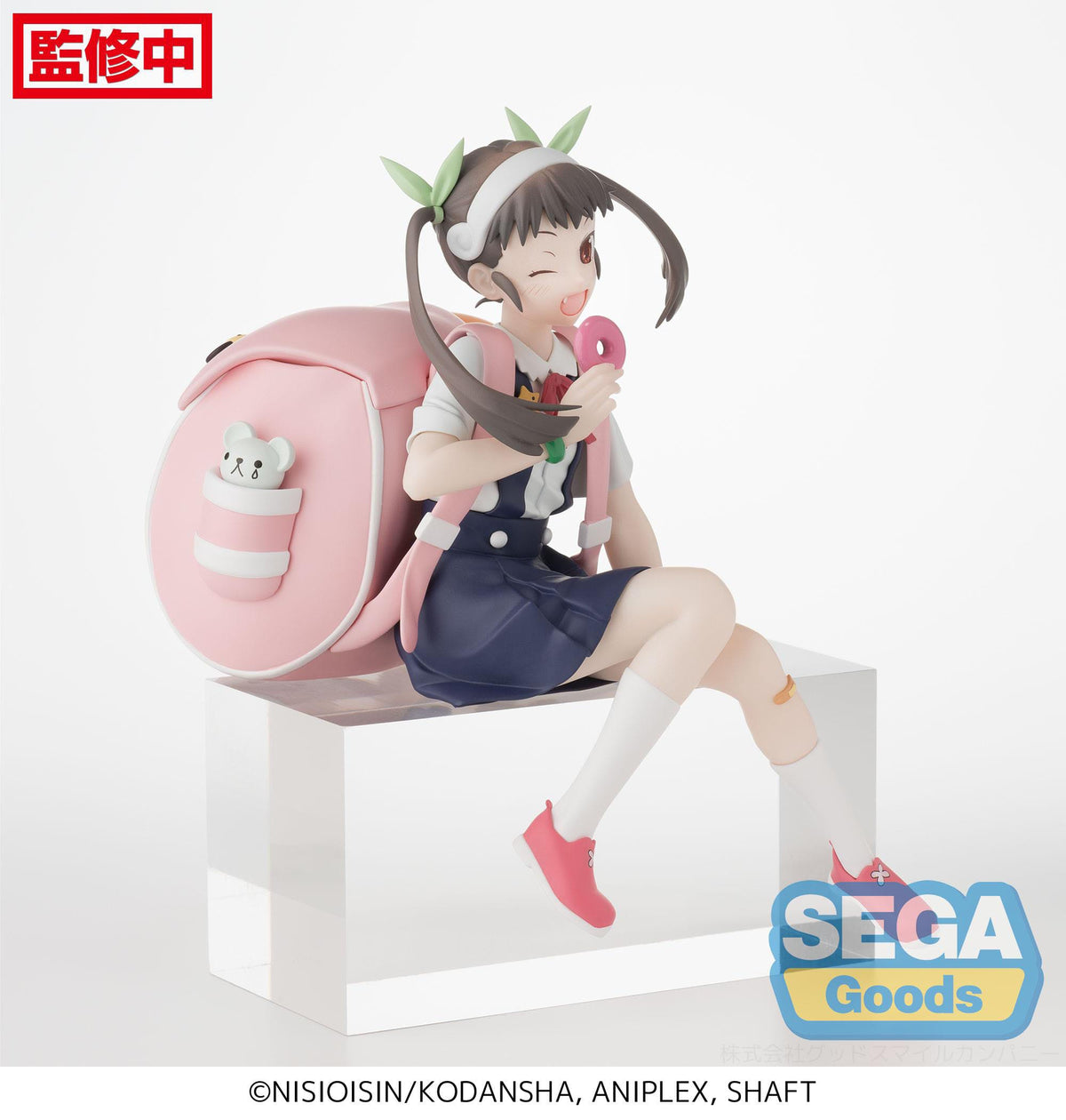 Serie Monogatari - Mayoi Hachikuji - PM Percares figura (Sega)