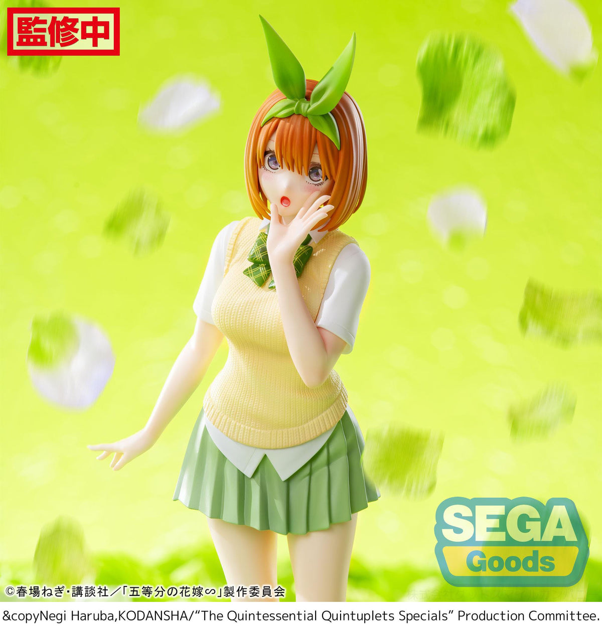 The Quintessential Quintuplets - Yotsuba Nakano - Luminasta figure (SEGA)